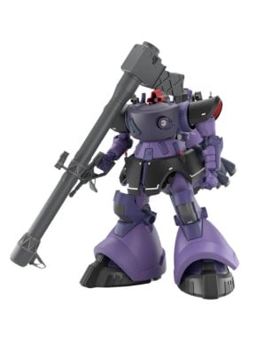 Bandai High Grade HGGQ 1/144 Mobile Suit Gundam MS-09 Gaia’s/Ortega’s Rick Dom GQ