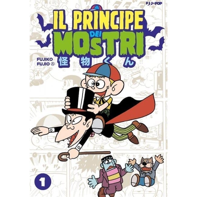 IL PRINCIPE DEI MOSTRI 1 DI 2
