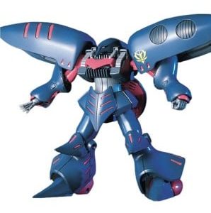 Bandai High Grade HGUC 1/144 Mobile Suit Gundam AMX-004-02 Qubeley Mk-II