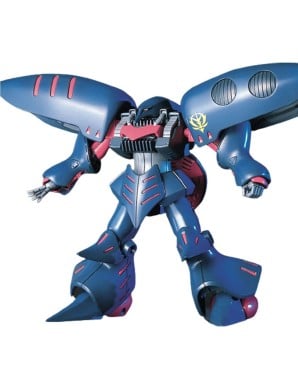 Bandai High Grade HGUC 1/144 Mobile Suit Gundam AMX-004-02 Qubeley Mk-II