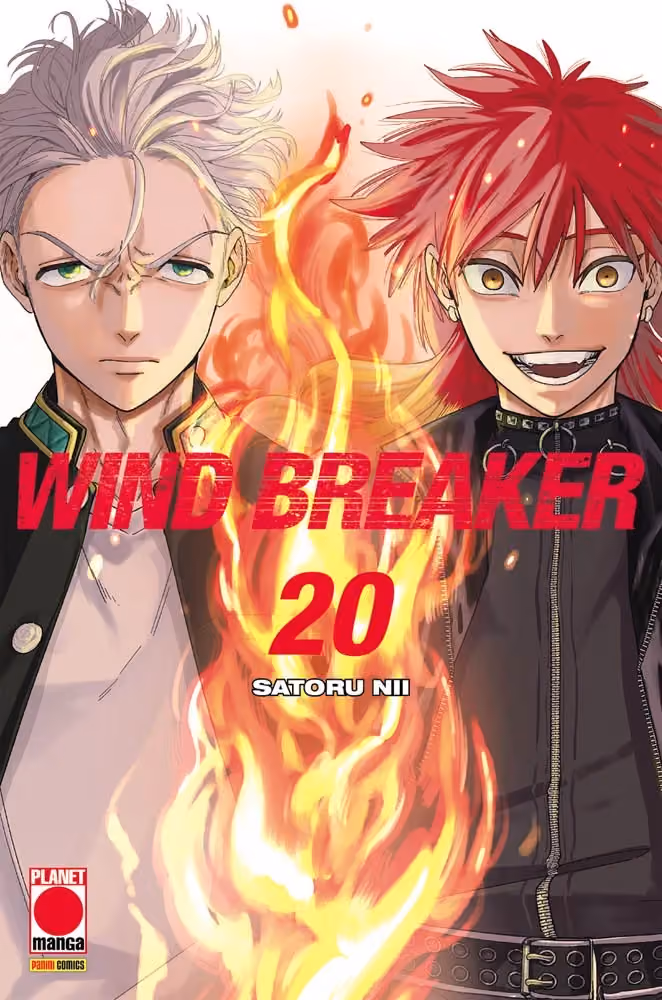 WIND BREAKER 20