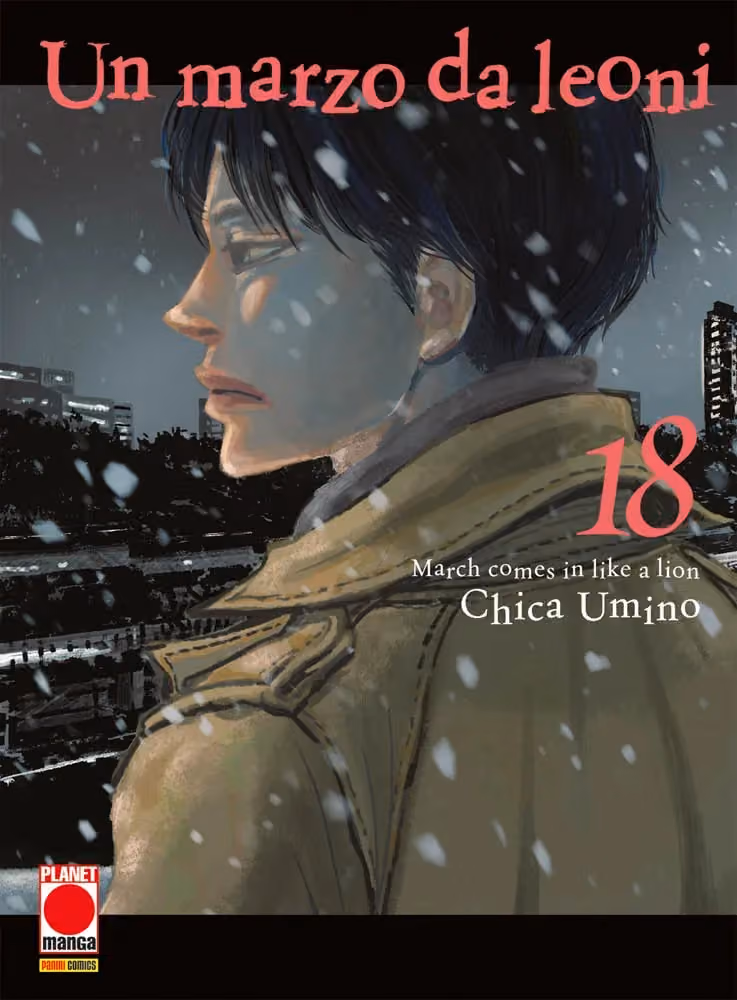 UN MARZO DA LEONI 18