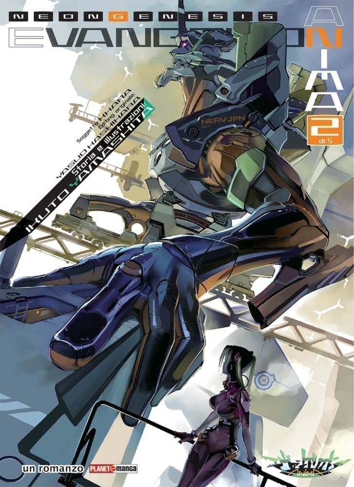 NEON GENESIS EVANGELION – ANIMA (ROMANZO) 2 DI 5
