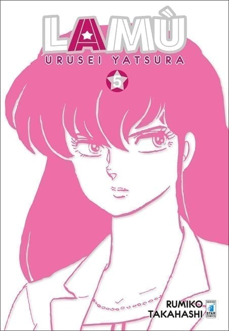 LAMÙ – URUSEIYATSURA NEW EDITION 5 DI 17 NEVERLAND 333
