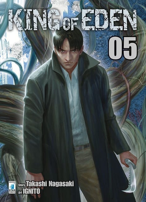 KING OF EDEN 5 DI 6 MANWHA COLLECTION 68