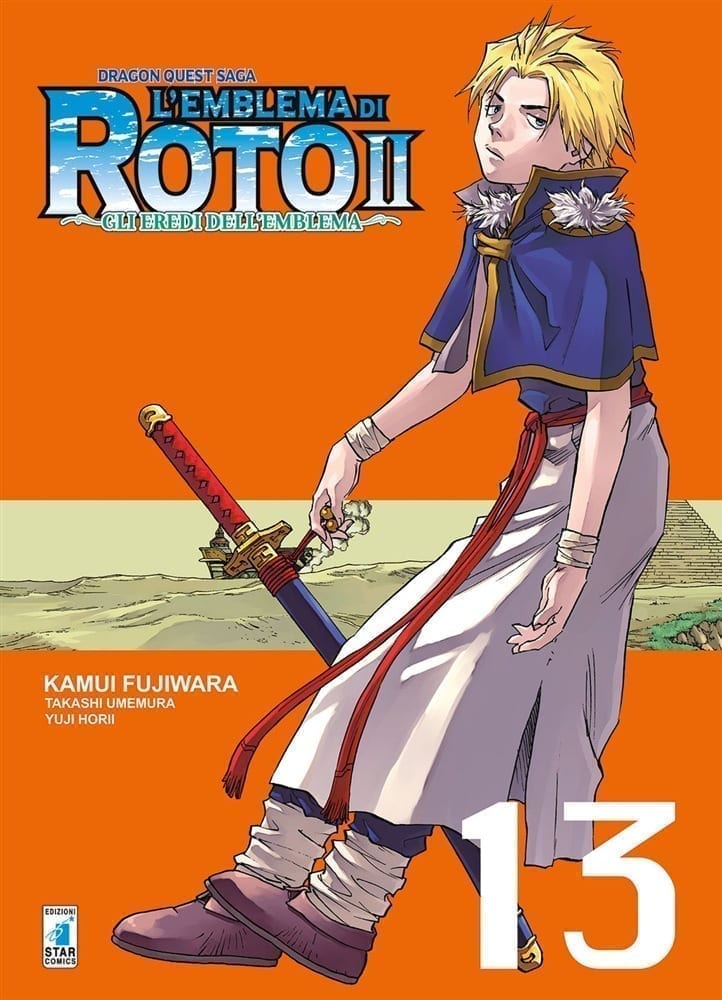 DRAGON QUEST SAGA – L’EMBLEMA DI ROTO II – GLI EREDI DELL’EMBLEMA 13 DI 34