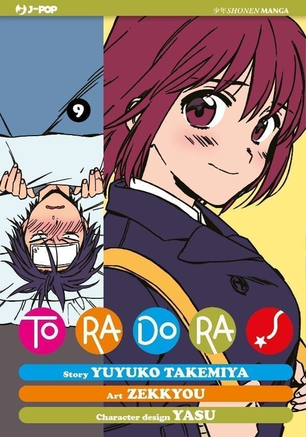 TORADORA 9
