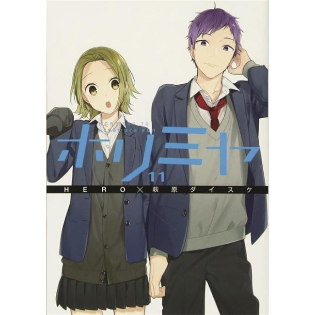 HORIMIYA 11