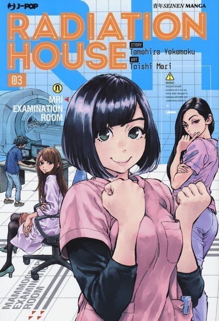 RADIATION HOUSE 3