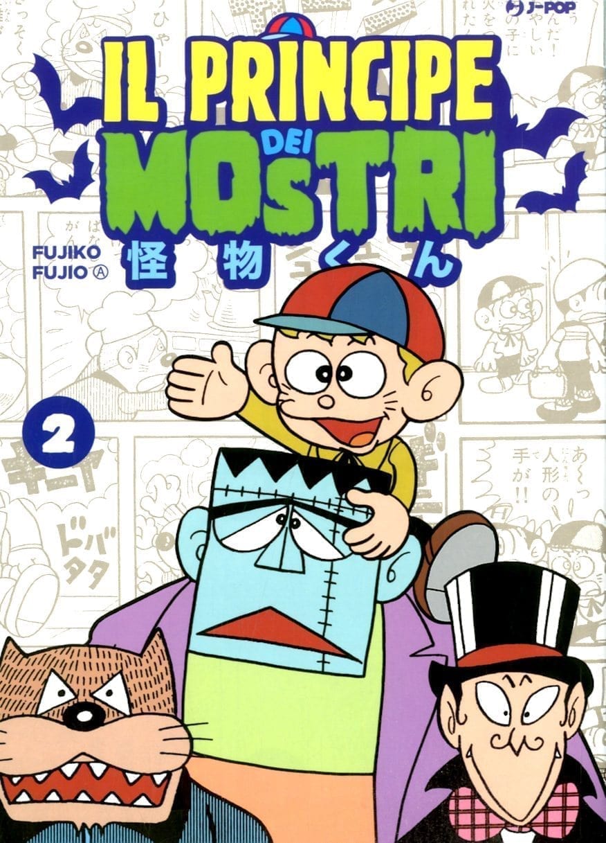 IL PRINCIPE DEI MOSTRI 2 DI 2