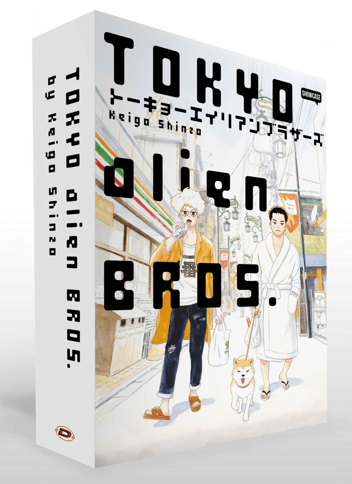 TOKYO ALIEN BROTHERS COLLECTION (COFANETTO 3 LIBRI)