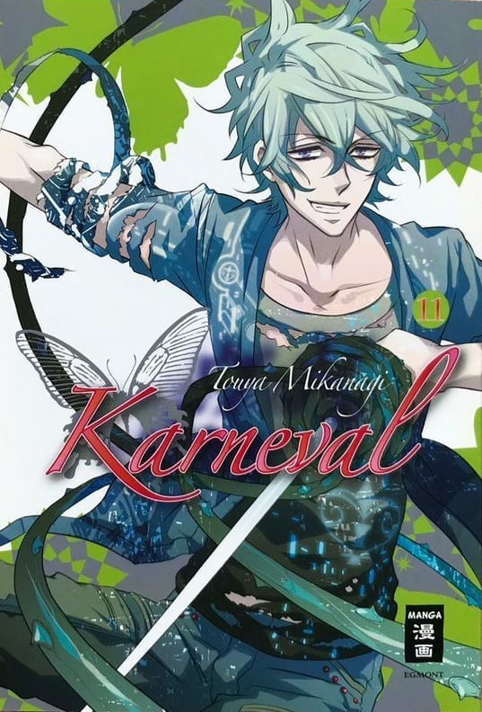KARNEVAL 11 VELVET COLLECTION 30