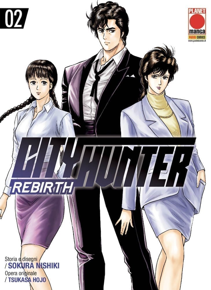 CITY HUNTER REBIRTH 2