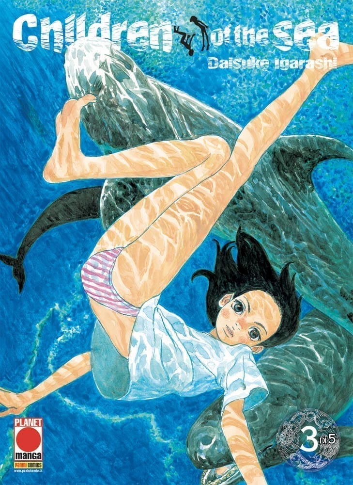 CHILDREN OF THE SEA RISTAMPA 2019 3 DI 5