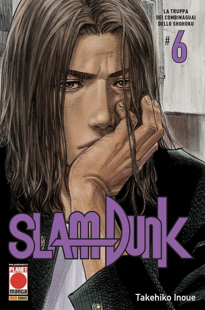 SLAM DUNK NEW EDITION 6 DI 20