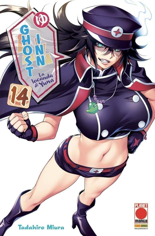 GHOST INN – LA LOCANDA DI YUNA 14 MANGA TOP 157
