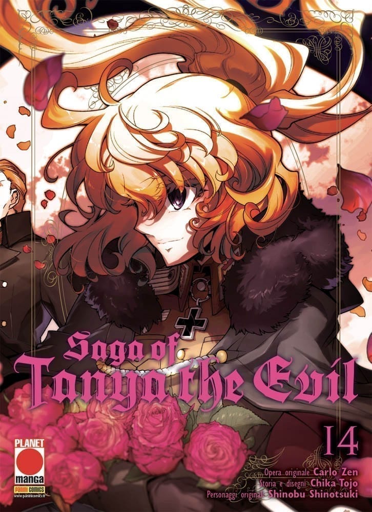 SAGA OF TANYA THE EVIL (MANGA) 14