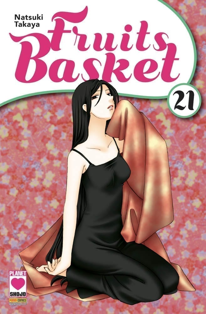 FRUITS BASKET (2017) 21 DI 23