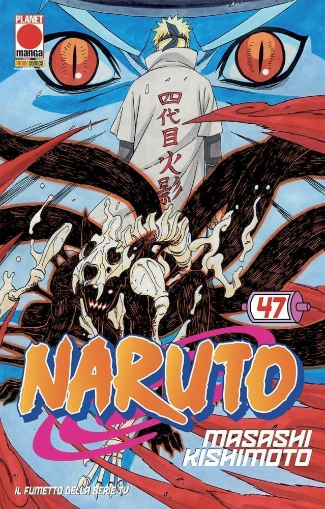 NARUTO IL MITO 47 DI 72 SECONDA RISTAMPA