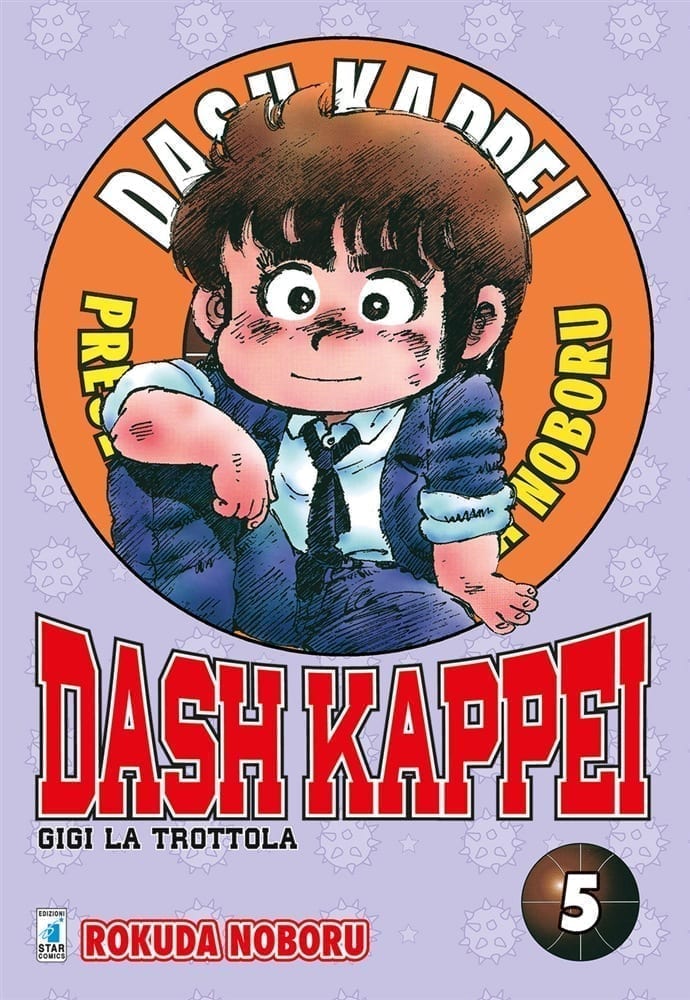 DASH KAPPEI (2019) 5 DI 9