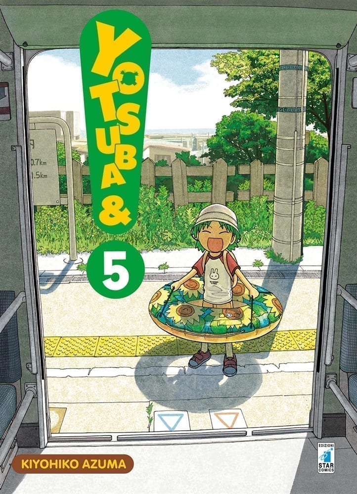 YOTSUBA&! 5 STARLIGHT 321