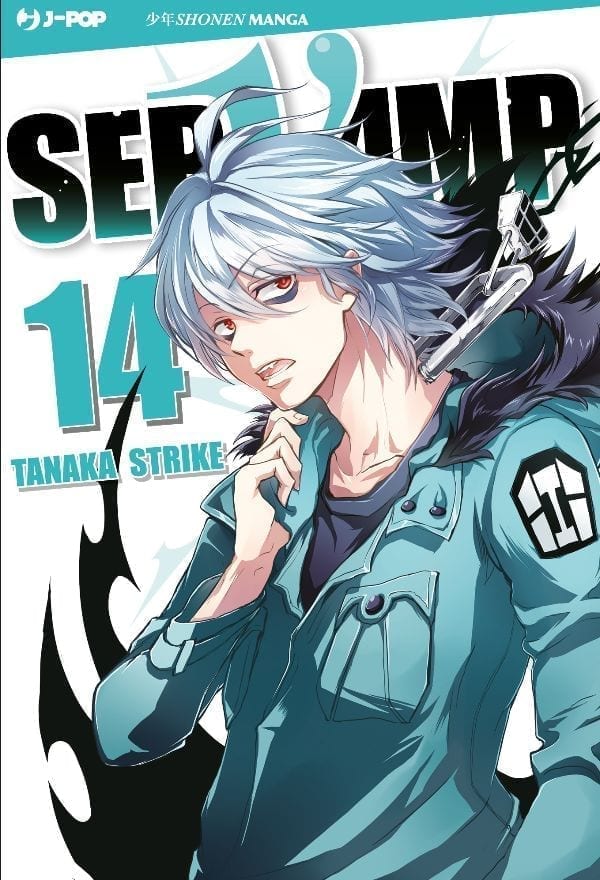 SERVAMP 14 DI 24