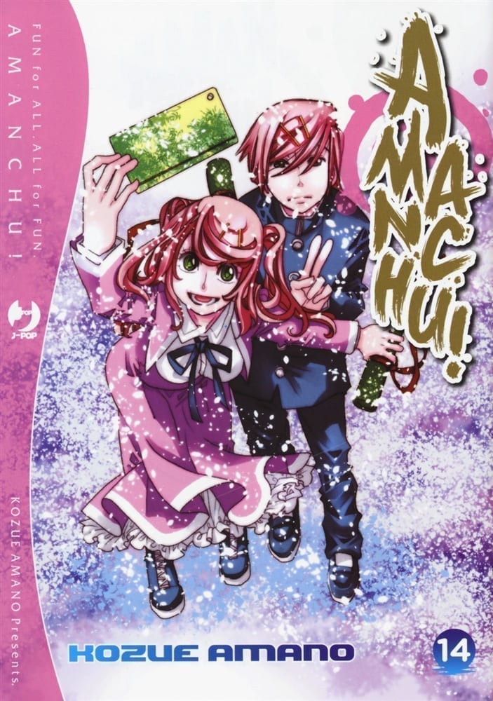 AMANCHU 14 DI 17