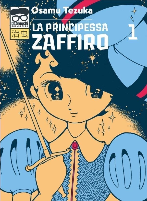 LA PRINCIPESSA ZAFFIRO 1 DI 3
