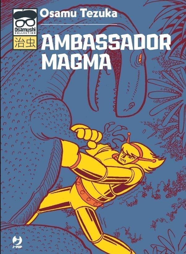 AMBASSADOR MAGMA