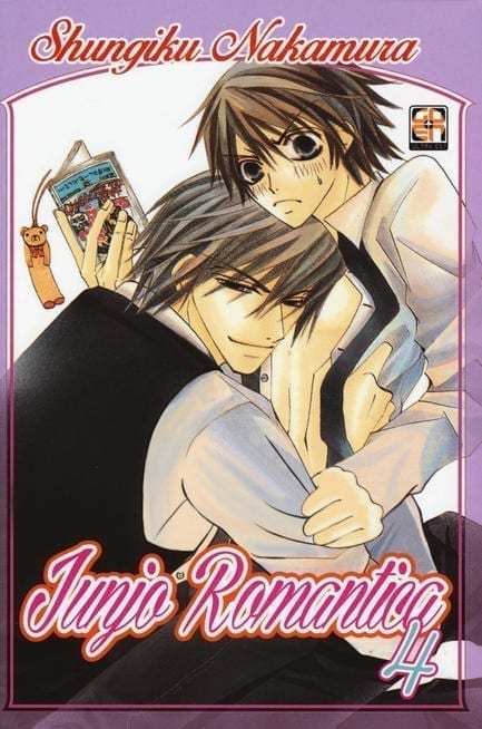 JUNJO ROMANTICA 4 BL COLLECTION 17