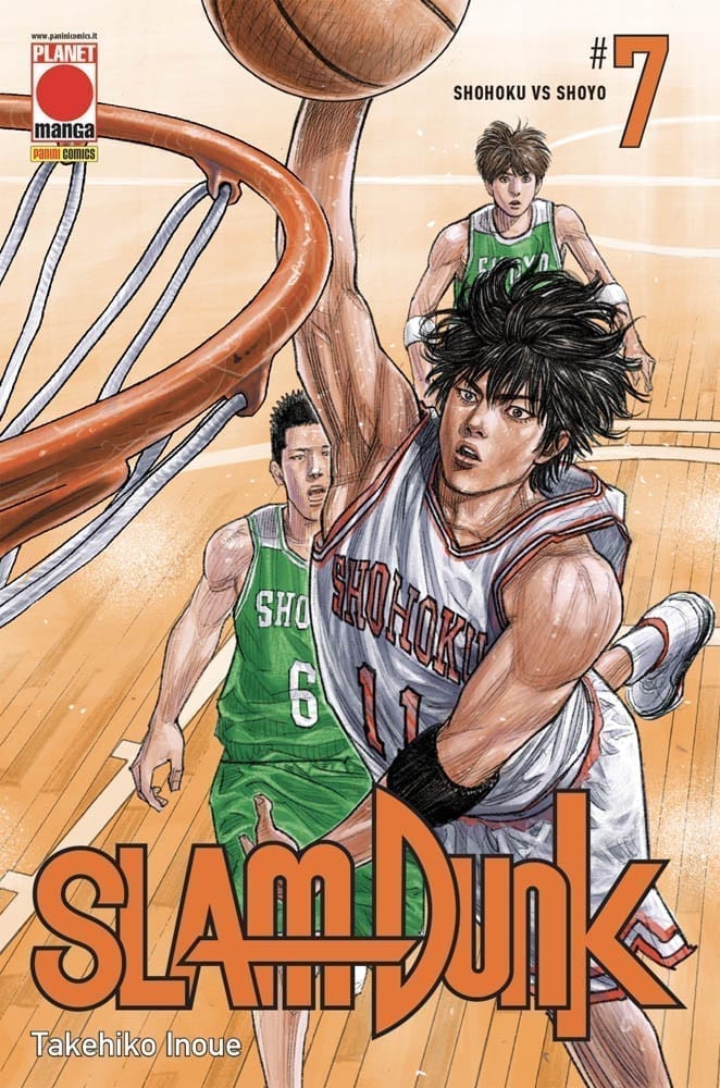 SLAM DUNK NEW EDITION 7 DI 20