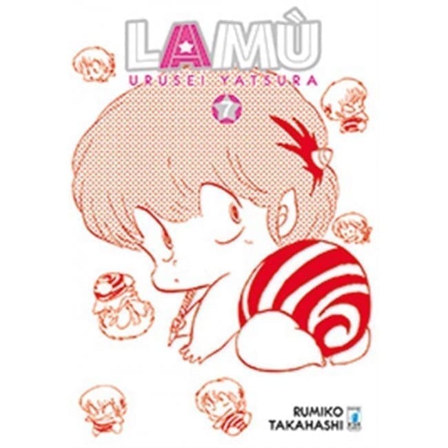 LAMÙ – URUSEIYATSURA NEW EDITION 7 DI 17 NEVERLAND 335