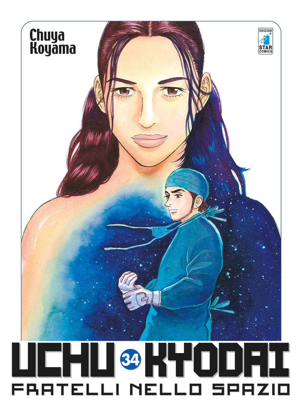 UCHU KYODAI FRATELLI NELLO SPAZIO 34 MUST 106