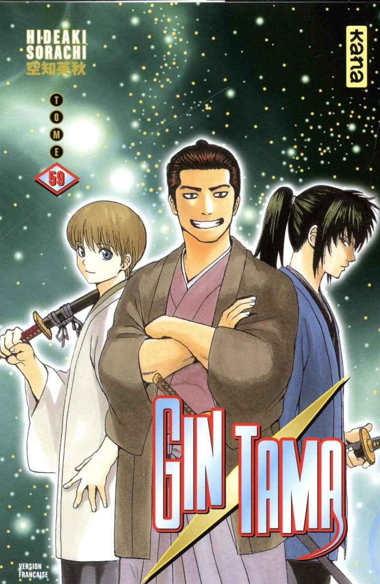 GINTAMA (2015) 59 DI 77