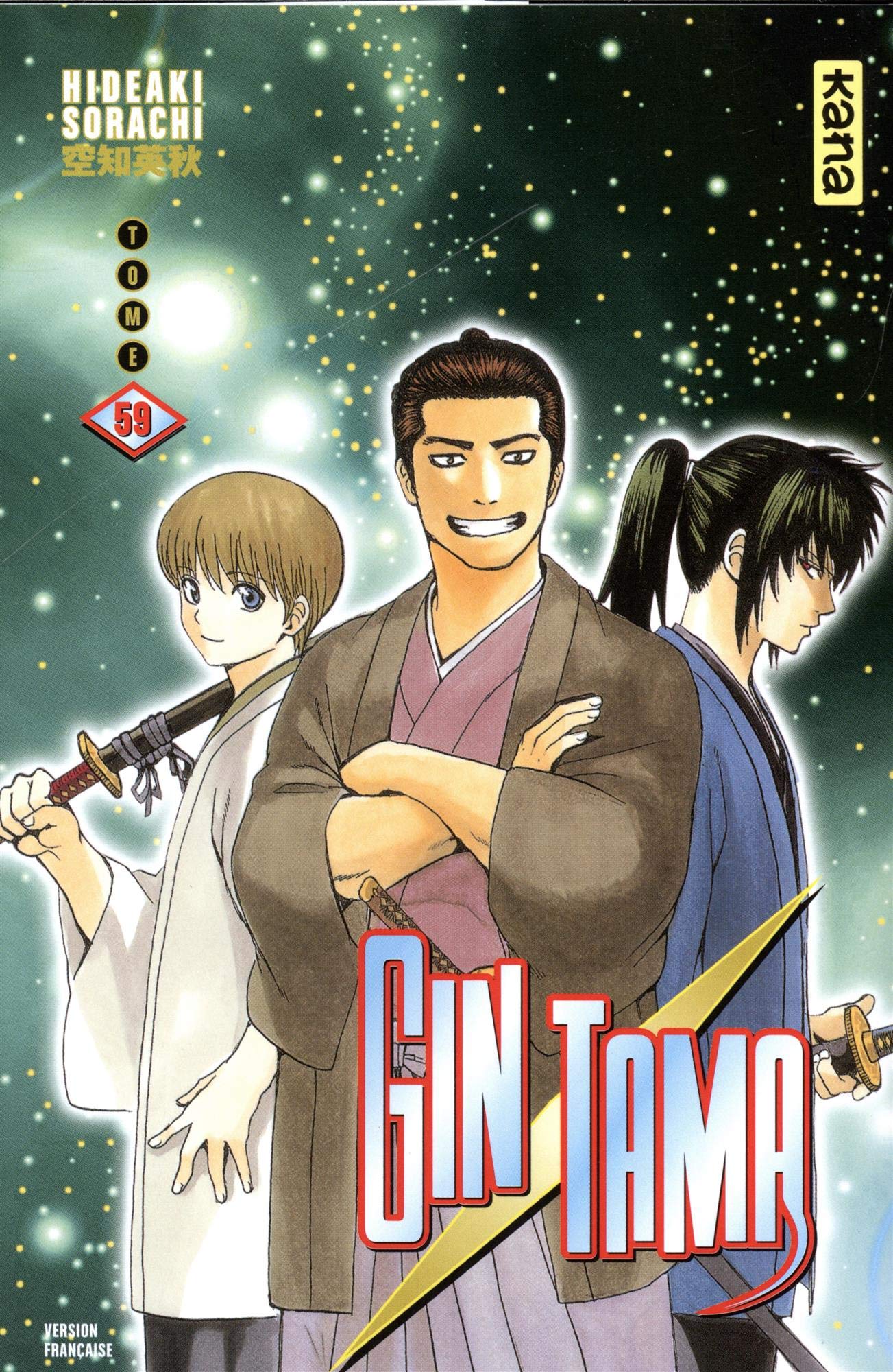 GINTAMA (2015) 59 DI 77