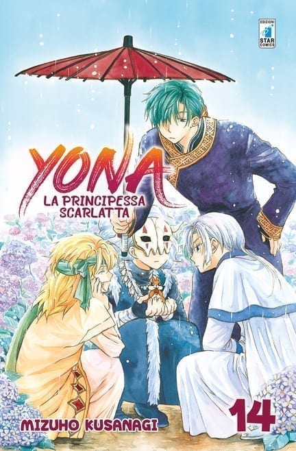 YONA LA PRINCIPESSA SCARLATTA 14 DI 48 TURN OVER 236
