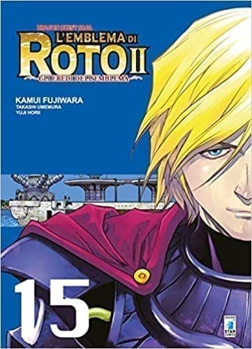 DRAGON QUEST SAGA – L’EMBLEMA DI ROTO II – GLI EREDI DELL’EMBLEMA 15 DI 34
