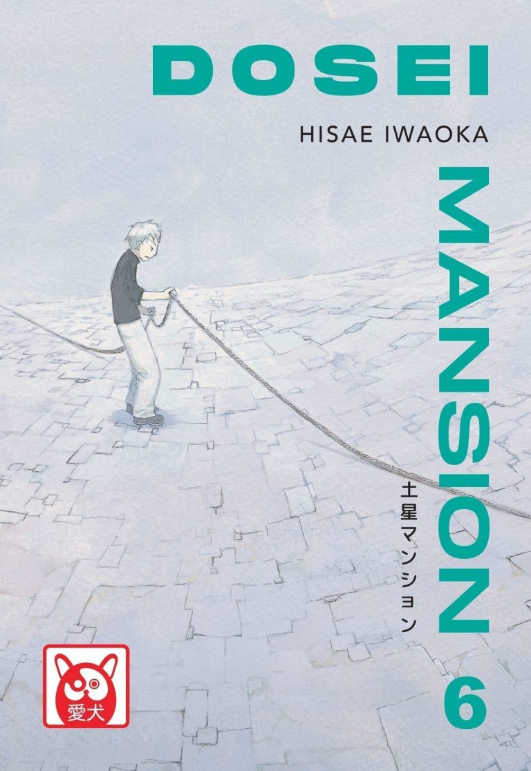 DOSEI MANSION VOL. 6