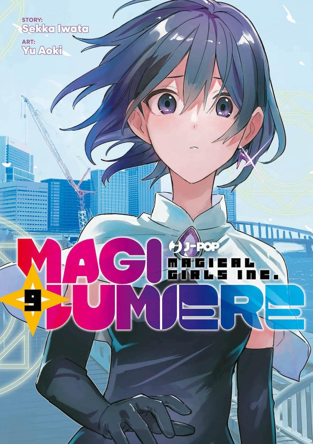 MAGILUMIERE 9