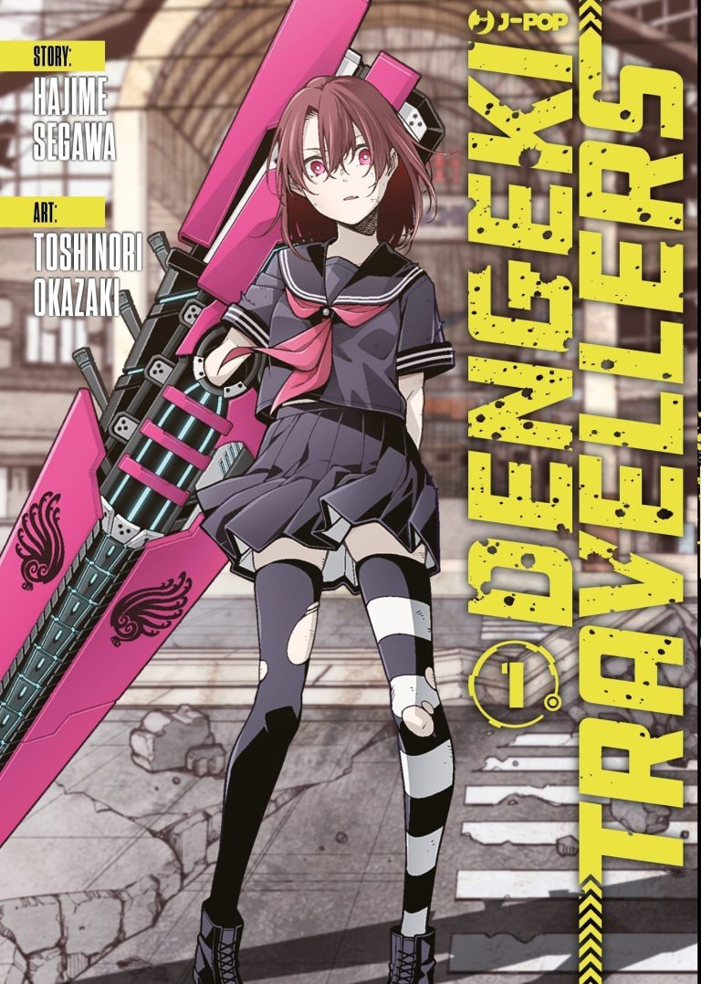 DENGEKI TRAVELLERS 1 DI 3
