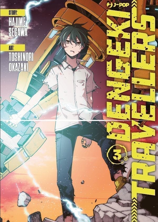DENGEKI TRAVELLERS 3 DI 3