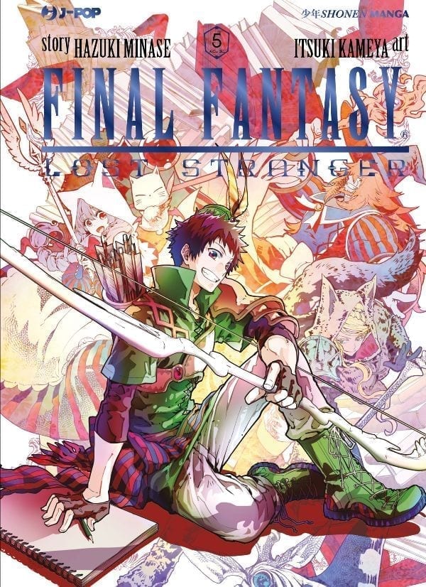 FINAL FANTASY LOST STRANGER 5