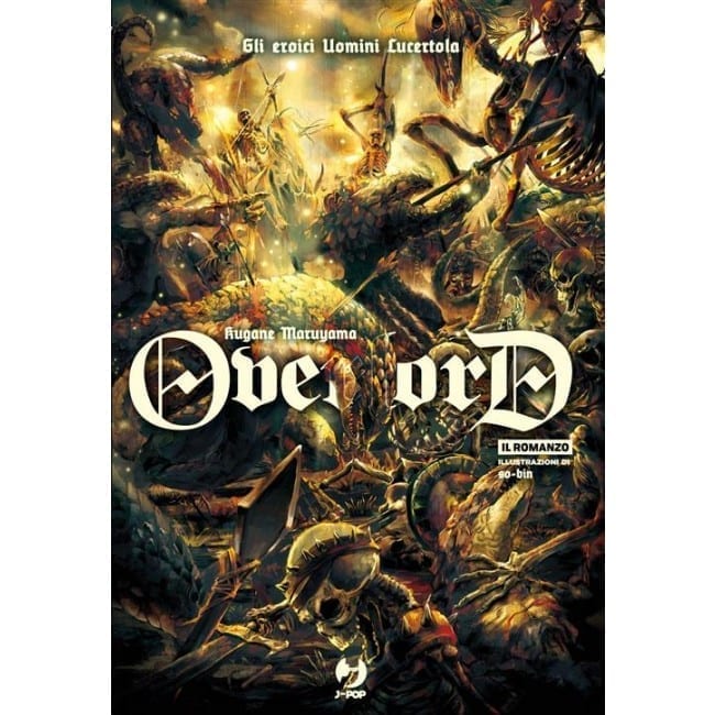 OVERLORD LIGHT NOVEL 4