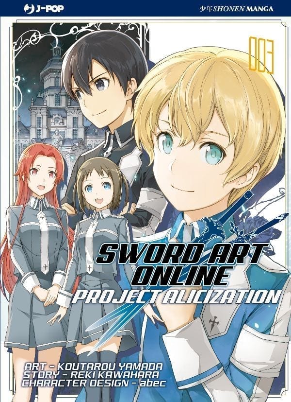 SWORD ART ONLINE: ALICIZATION 3