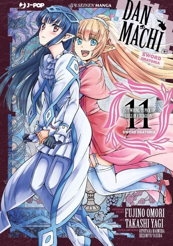 DANMACHI SWORD ORATORIA 11