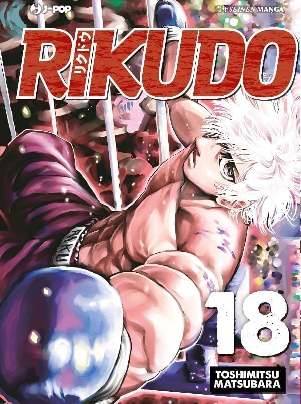 RIKUDO 18 DI 23