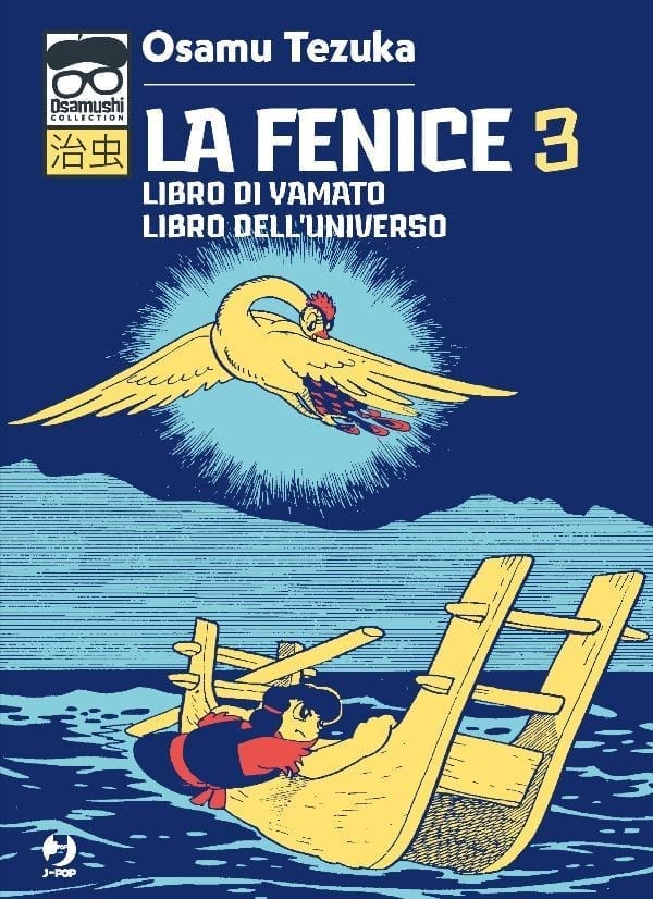 LA FENICE (JPOP) 3 DI 12