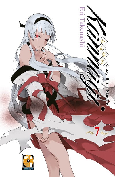 KANNAGI-CRAZY SHRINE MAIDENS 7 DI 12 YOUNG COLLECTION 36