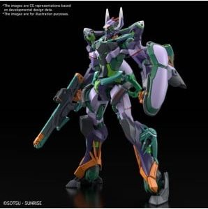 Bandai High Grade HGGQ 1/144 Mobile Suit Gundam gMS-κ GFreD