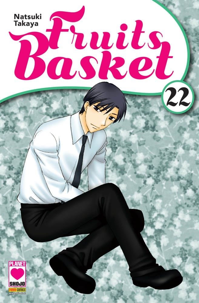FRUITS BASKET (2017) 22 DI 23
